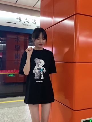 任智桃lucky微密圈资源汇总,抖音最热智桃weme资源合集