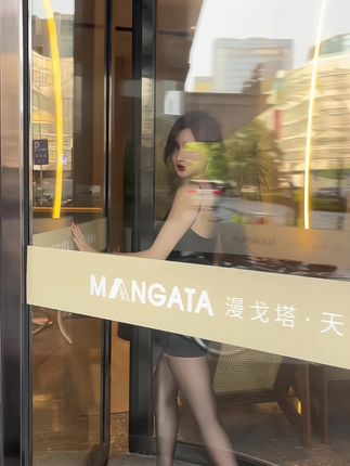 快手詹詹(詹妮)微密圈写真打包下载,独家资源一网打尽