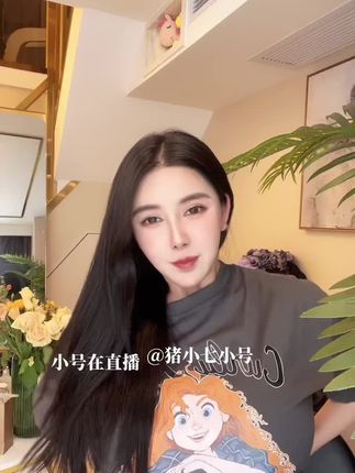 猪小七隐私泄露引发争议!猪小七的隐私问题探讨