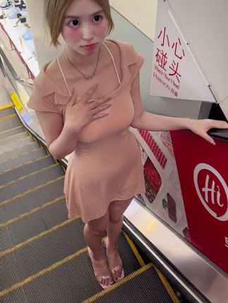 脸红八酱的现状揭秘她的最新动态,探讨八酱在觅圈中的变化与更新