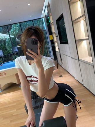 “脸红mm”究竟什么意思？解析她名字背后的含义