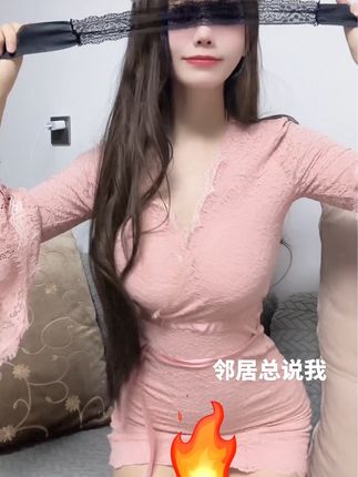 萱萱仙女维密图片解析,甜美风格的魅力展示
