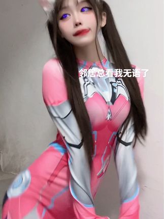 萱福晋觅圈作品汇总，粉丝必看的私密写真