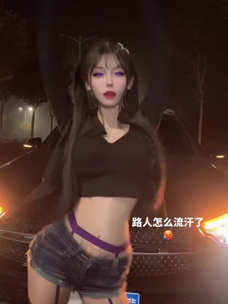 蔷福晋吃瓜事件回顾,粉丝热议的幕后故事