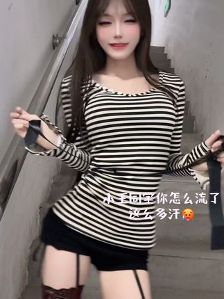 蔷福晋吃瓜事件回顾,粉丝热议的幕后故事