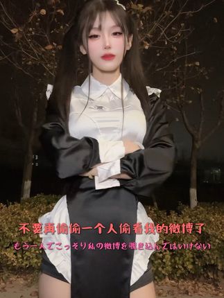 蔷福晋吃瓜事件回顾,粉丝热议的幕后故事