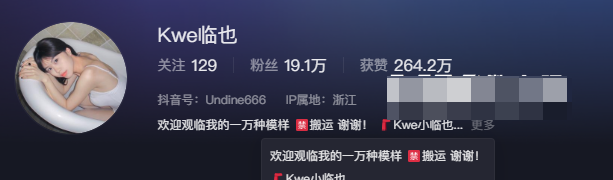 微博kwe临也微密圈照片赏析,记录美好瞬间-1 kwe临也微密圈美食、旅行、摄影,记录生活美好瞬间