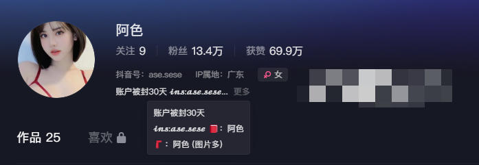 -1 阿色微密圈资源大龄男生杀器