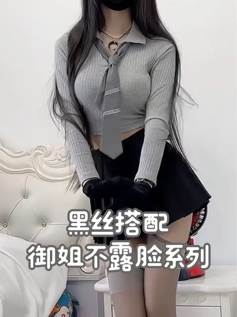 脸红Dearie最热微密图片合集,她的私密生活全解析