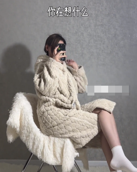 醇子小姨是谁?乙醇子微密圈精选作品就是她吗?-1 醇子小姨是谁?乙醇子微密圈精选作品就是她吗?