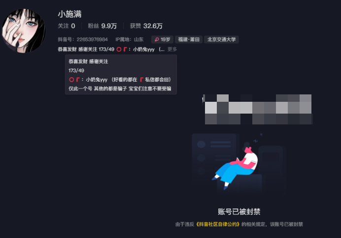 小奶兔yyy微密圈精选作品资源,妥妥的马甲小王子!-1 小奶兔yyy微密圈精选作品资源,妥妥的马甲小王子!
