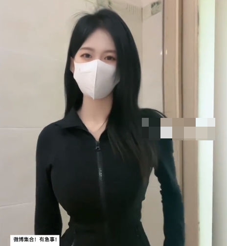 橘洛洛微密图曝光,在校大学生一枚?-1 橘洛洛微密图曝光,在校大学生一枚?