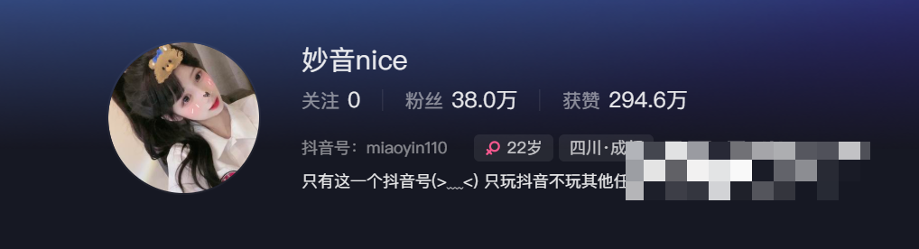 微密圈妙妙音1999付费视频是什么?-1 微密圈妙妙音1999付费视频是什么?