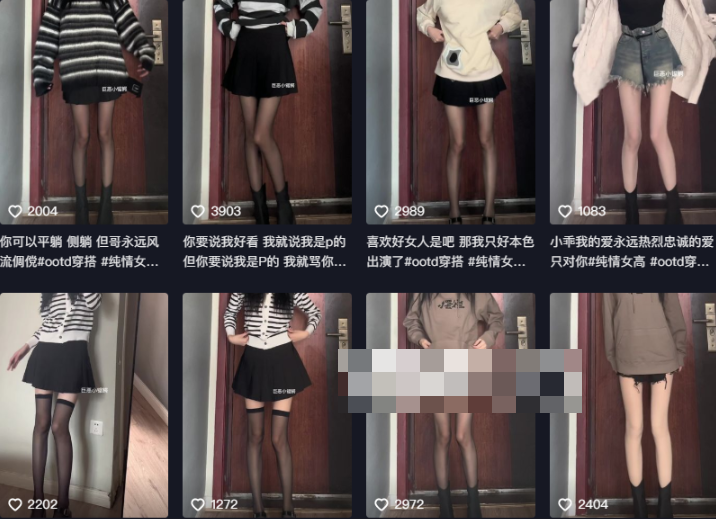 -1 巨恶小锯鳄微密圈作品个性穿搭展示–让你欲罢不能