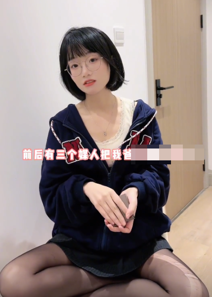 抖音胜利的小生活微密圈照片出炉,网友直呼:过瘾!-1 抖音胜利的小生活微密圈照片出炉,网友直呼:过瘾!