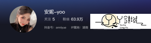 安妮yoo微密圈视频图片精选作品曝光,这就是微胖性的扛把子!-1 安妮yoo微密圈视频图片精选作品曝光,这就是微胖性的扛把子!