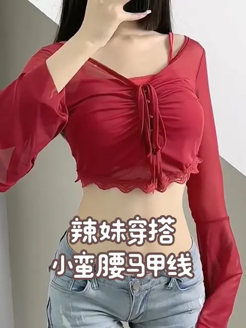 佐佐酱_颜艺翻白经典合集揭秘抖音网红的独特魅力,佐佐酱翻白眼视频全解析