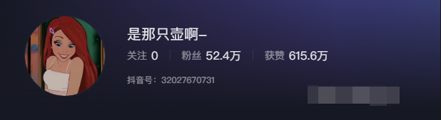 是那只壶微密圈图片,网友:措手不及啊!-1 是那只壶微密圈图片,网友:措手不及啊!