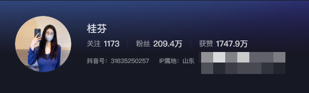 微密圈桂芬付费视频什么梗?(桂芬微密图片)-1 微密圈桂芬付费视频什么梗?(桂芬微密图片)