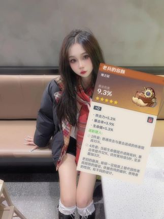 抖音网红不要说我很漂亮(云朵儿的圈子)微密圈作品,完美曲线和清新颜值让人心动