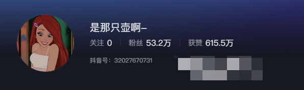 神奇的壶!是那只壶啊微密圈图片精选作品欣赏-1 神奇的壶!是那只壶啊微密圈图片精选作品欣赏