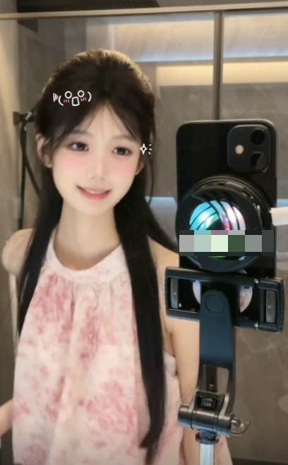 -1 抖音穿云音微密圈是什么–神秘背后隐藏的秘密与机遇