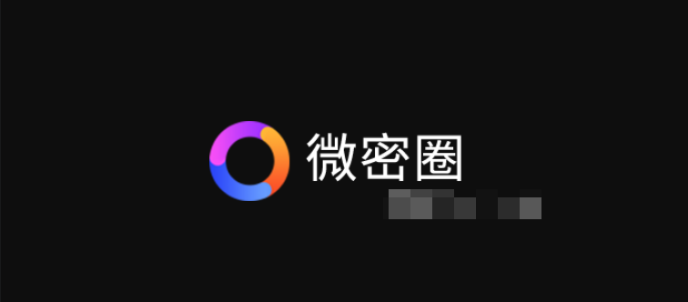 -1 小艾根本吃不饱微密圈性感妩媚网红
