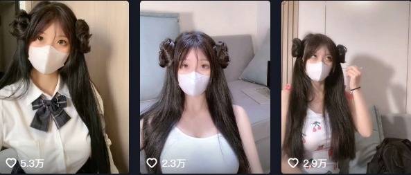如何看待抖音网红突变的柠檬微密圈精选作品资源-1 如何看待抖音网红突变的柠檬微密圈精选作品资源