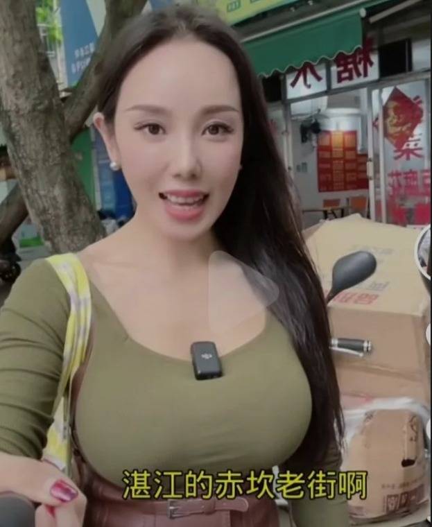 小厨娘美食记微密圈收费资源流出,具体怎么回事?-1 小厨娘美食记微密圈收费资源流出,具体怎么回事?