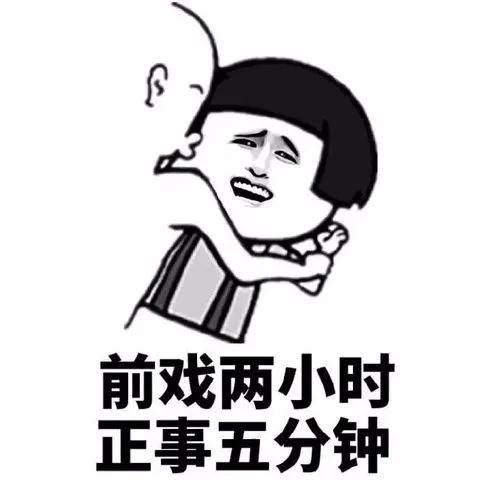 抖音网红鱼神微密圈资源分享,感受他独特视角的精彩创意-1 抖音网红鱼神微密圈资源分享,感受他独特视角的精彩创意