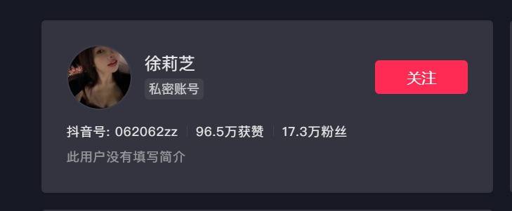 徐莉芝微密圈精选作品资源,让你掌握更多关于身体美的秘密-1 徐莉芝微密圈精选作品资源,让你掌握更多关于身体美的秘密