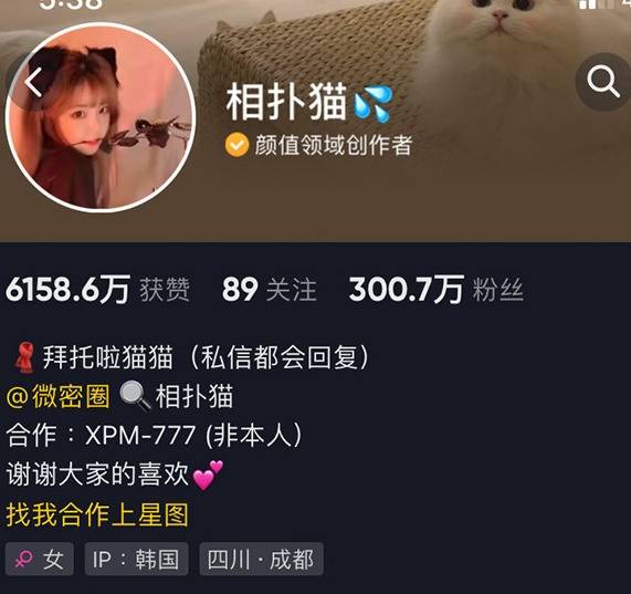 如何看待抖音相扑猫微密圈精选作品资源?-1 如何看待抖音相扑猫微密圈精选作品资源?