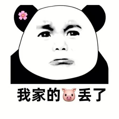若若老师是谁?若若老师微密圈精选作品图片好看吗?-1 若若老师是谁?若若老师微密圈精选作品图片好看吗?