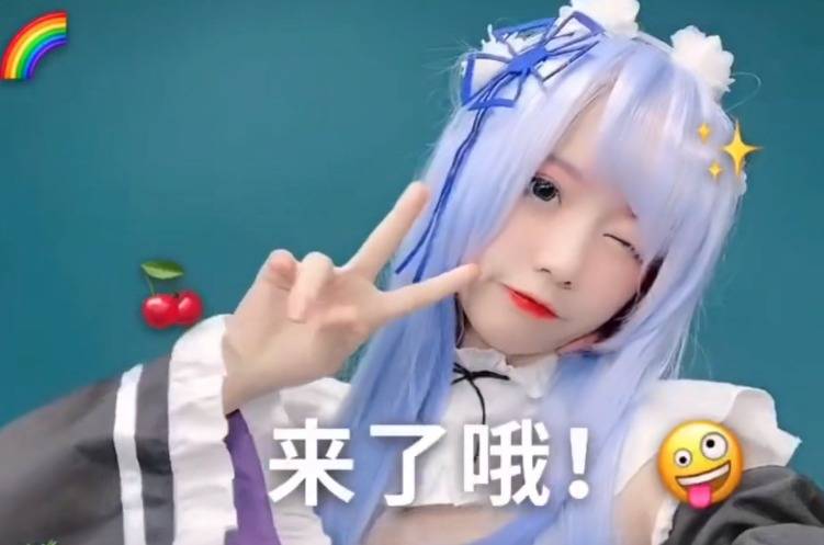 抖音博主@佳佳拖把,超萌美少女私人订制作品分享-1 抖音博主@佳佳拖把,超萌美少女私人订制作品分享