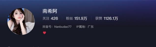小南希阿微密里面有什么?我来告诉你!-1 小南希阿微密里面有什么?我来告诉你!