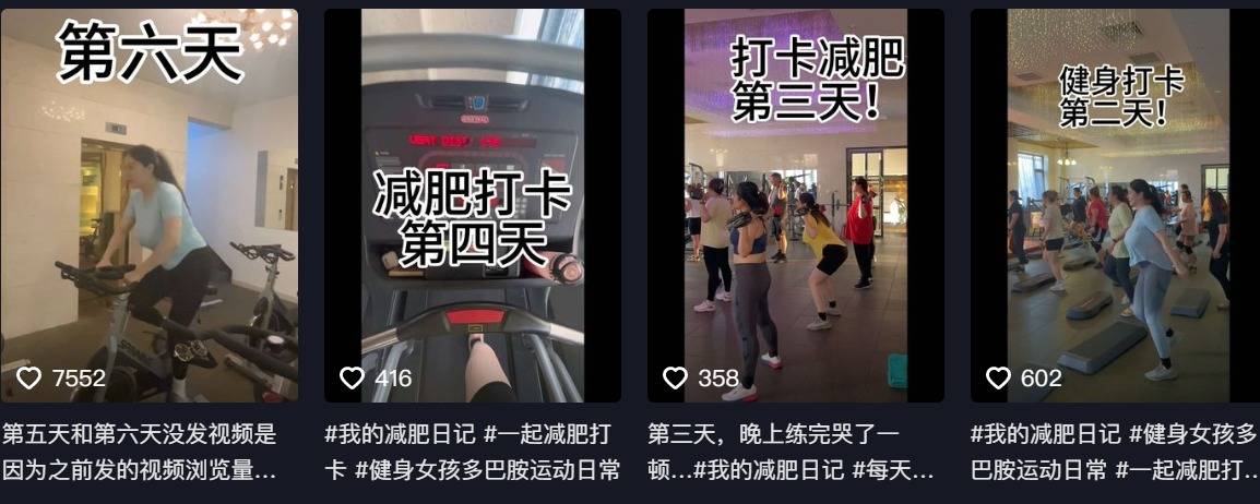 易阳silvia最新消息，及易阳silvia微密图片分享！