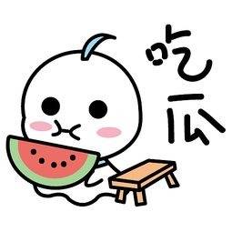 微密圈脸红dearie路虎风采怎么回事?-1 微密圈脸红dearie路虎风采怎么回事?