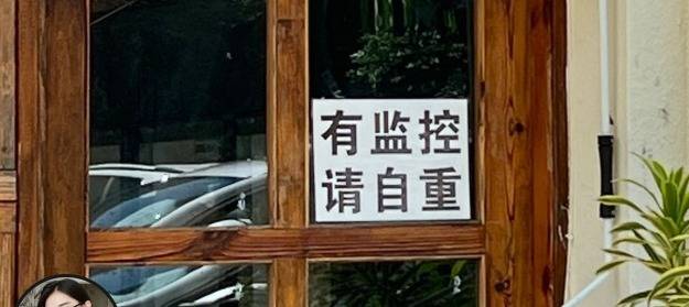 -1 抖音张贺玉微密圈一个充满活力和创造力的社交平台