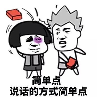 -1 抖音梨窝浅浅微密圈作品照片的构图