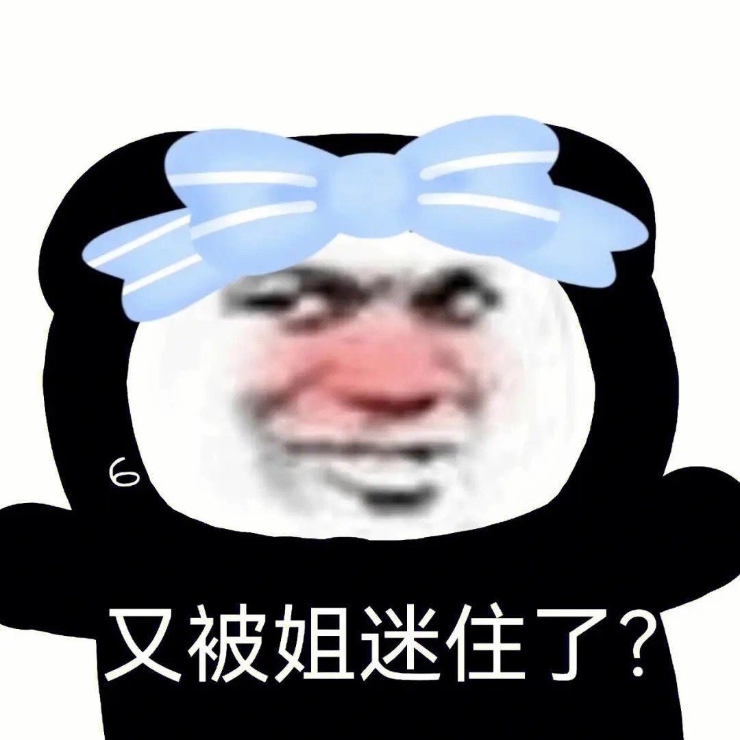 微密圈高质量博主付费圈子门槛作品免费看-2 微密圈高质量博主付费圈子门槛作品免费看