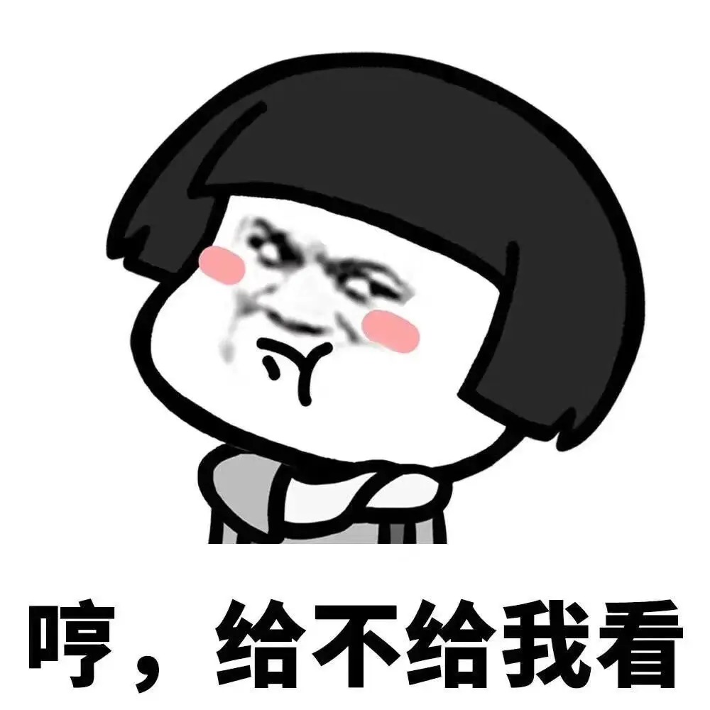 微密圈高质量博主付费圈子门槛作品免费看-3 微密圈高质量博主付费圈子门槛作品免费看