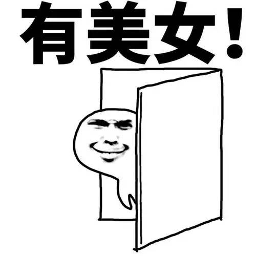 抖音网红亚亚亚振微密圈充满活力和创意的生活美学作品-1 抖音网红亚亚亚振微密圈充满活力和创意的生活美学作品