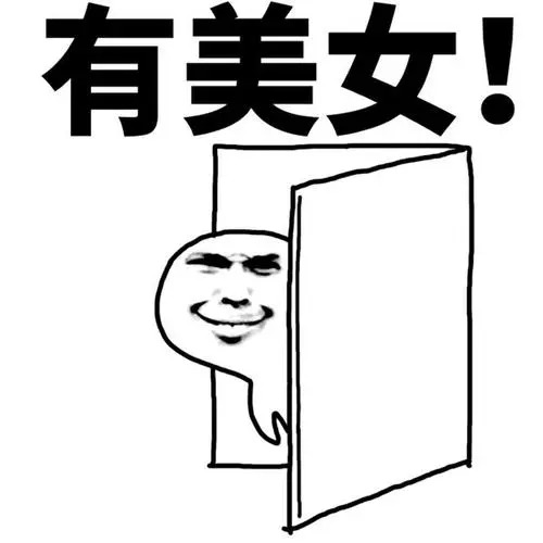 抖音卿宝微密圈,颜值穿搭让人过目不忘!-微密吧 抖音网红博主卿宝微密圈独家资源–颜值穿搭让人过目不忘