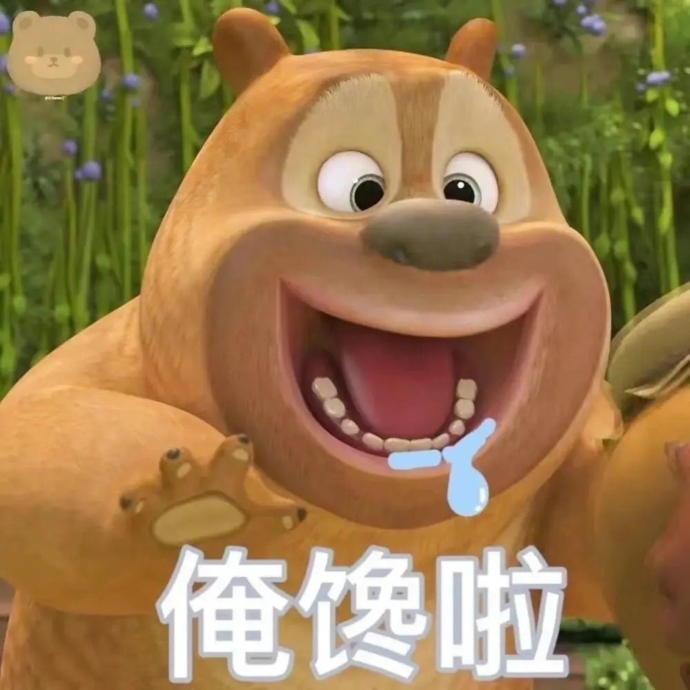抖音剁椒芋头uni,完美将美食与穿搭结合到一起!-微密吧 抖音剁椒芋头uni微密圈作品资源,剁椒芋头uni的美食时尚之旅