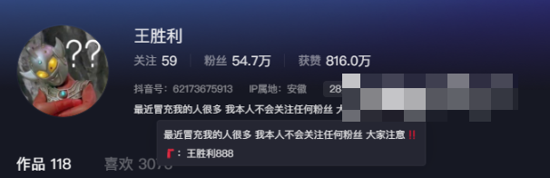 抖音胜利的小生活微密圈照片出炉,网友直呼:过瘾!-1 抖音胜利的小生活微密圈照片出炉,网友直呼:过瘾!