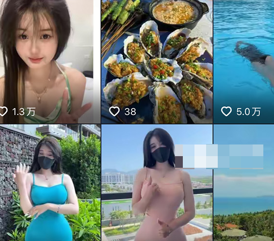 如何看待抖音网红阿尔卑香小狗子微密圈精选资源?-1 如何看待抖音网红阿尔卑香小狗子微密圈精选资源?