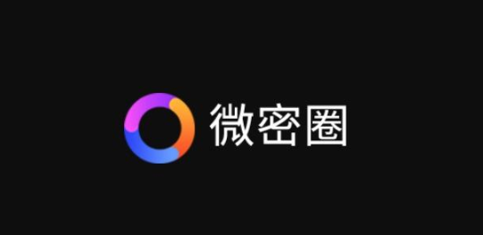 微密圈vip有啥用？weme圈付费后能退款吗？