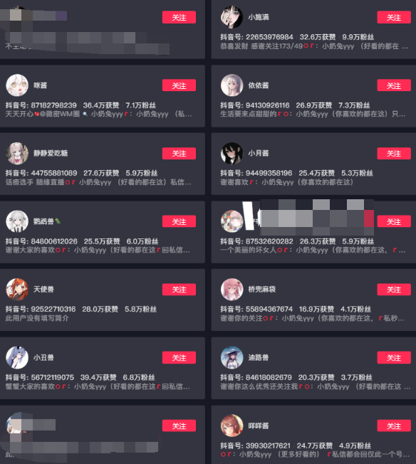 小奶兔yyy微密圈精选作品资源,妥妥的马甲小王子!-1 小奶兔yyy微密圈精选作品资源,妥妥的马甲小王子!