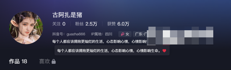 古阿扎微密圈独特舞蹈大摆锤热潮引领时尚潮流-1 古阿扎微密圈独特舞蹈大摆锤热潮引领时尚潮流