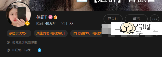俏妞维密圈图片精选作品图包,俏妞qiaoniuTT微密weme圈最新图片-1 俏妞维密圈图片精选作品图包,俏妞qiaoniuTT微密weme圈最新图片